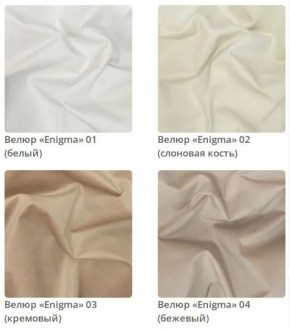 Тумба Wood в ткани велюр Enigma в Троицке - troick.mebel24.online | фото 4