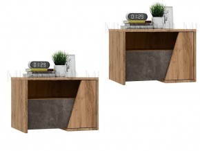 СОРЕНТО Тумбы (комплект 2 шт) в Троицке - troick.mebel24.online | фото