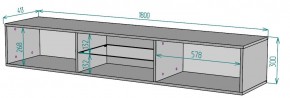 ТВ тумба подвесная TV75 в Троицке - troick.mebel24.online | фото 2