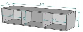 ТВ тумба подвесная TV76 в Троицке - troick.mebel24.online | фото 2