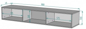 ТВ тумба подвесная TV78 в Троицке - troick.mebel24.online | фото 2