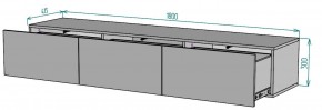 ТВ тумба подвесная TV81 (3 ящика) в Троицке - troick.mebel24.online | фото 2