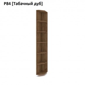 РОЛАНД Угловое завершение Р86 в Троицке - troick.mebel24.online | фото 10