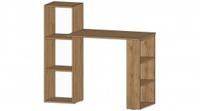 УНИВЕРСАЛЬНЫЙ Стол (дуб вотан) в Троицке - troick.mebel24.online | фото