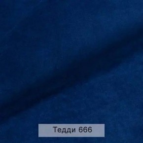 УРБАН Кровать БЕЗ ОРТОПЕДА (в ткани коллекции Ивару №8 Тедди) в Троицке - troick.mebel24.online | фото 1