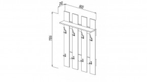 Вешалка 800 в Троицке - troick.mebel24.online | фото 2