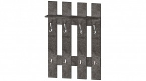 Вешалка 800 в Троицке - troick.mebel24.online | фото 9