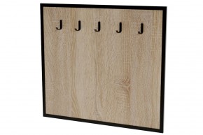 Вешалка Грань 900 (Дуб сонома) в Троицке - troick.mebel24.online | фото