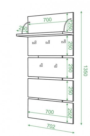 Вешалка настенная Домино СТ-50 в Троицке - troick.mebel24.online | фото 2
