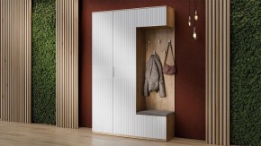 Вешалка настенная Хилтон Исп.2.1 в Троицке - troick.mebel24.online | фото 3