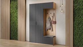 Вешалка настенная Хилтон Исп.2.1 в Троицке - troick.mebel24.online | фото 3