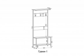 Вешалка с тумбой Гранж-1 в Троицке - troick.mebel24.online | фото 6