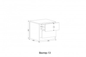 ВИНТЕР - 13 Тумба прикроватная в Троицке - troick.mebel24.online | фото 2