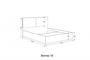 ВИНТЕР - 16 ПМ Кровать 1600 с ортопедом с ПМ НК в Троицке - troick.mebel24.online | фото 2