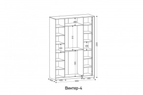 ВИНТЕР - 4 Шкаф 4-х створчатый в Троицке - troick.mebel24.online | фото 2