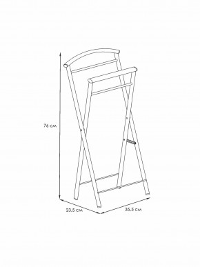 ВНП 398 М Вешалка костюмная "Контур малый" Медный антик в Троицке - troick.mebel24.online | фото