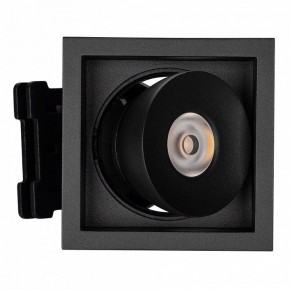 Встраиваемый светильник Arlight CL-SIMPLE-S80x80-9W Day4000 (BK, 45 deg) 026875 в Троицке - troick.mebel24.online | фото 4