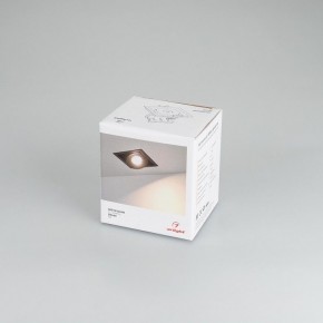 Встраиваемый светильник Arlight CL-SIMPLE-S80x80-9W Day4000 (BK, 45 deg) 026875 в Троицке - troick.mebel24.online | фото 8
