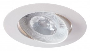 Встраиваемый светильник Arte Lamp Kaus A4762PL-1WH в Троицке - troick.mebel24.online | фото 2