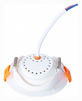 Встраиваемый светильник Arte Lamp Kaus A4762PL-1WH в Троицке - troick.mebel24.online | фото 4