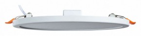 Встраиваемый светильник Arte Lamp Mesura A7974PL-1WH в Троицке - troick.mebel24.online | фото 2