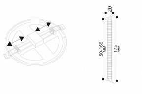 Встраиваемый светильник Arte Lamp Mesura A7974PL-1WH в Троицке - troick.mebel24.online | фото 5