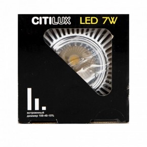 Встраиваемый светильник Citilux Дзета CLD042NW1 в Троицке - troick.mebel24.online | фото 16