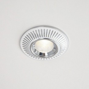 Встраиваемый светильник Citilux Дзета CLD042NW1 в Троицке - troick.mebel24.online | фото 3