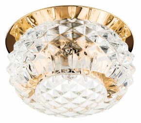 Встраиваемый светильник Lightstar Cesare 004252-G9 в Троицке - troick.mebel24.online | фото 2