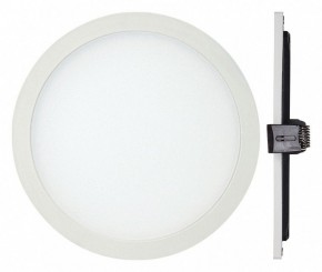 Встраиваемый светильник Mantra Saona C0185 в Троицке - troick.mebel24.online | фото 2