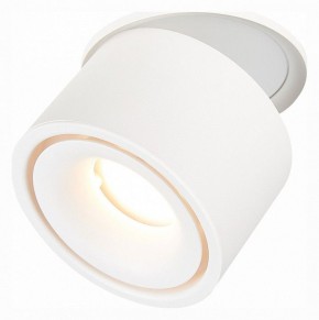 Встраиваемый светильник на штанге ST-Luce ST652 ST652.548.12 в Троицке - troick.mebel24.online | фото 4