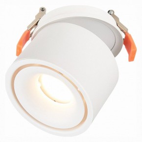 Встраиваемый светильник на штанге ST-Luce ST652 ST652.548.12 в Троицке - troick.mebel24.online | фото 5