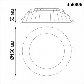 Встраиваемый светильник Novotech Gesso 358806 в Троицке - troick.mebel24.online | фото 3
