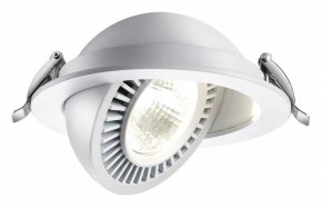Встраиваемый светильник Novotech Gesso 358817 в Троицке - troick.mebel24.online | фото 2
