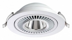 Встраиваемый светильник Novotech Gesso 358817 в Троицке - troick.mebel24.online | фото 5