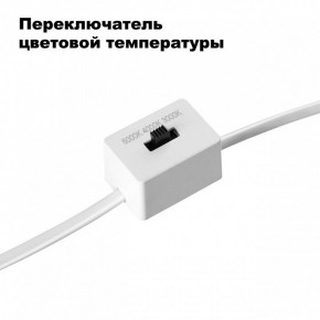 Встраиваемый светильник Novotech Lang 358909 в Троицке - troick.mebel24.online | фото 6