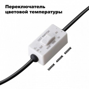 Встраиваемый светильник Novotech Lante 358950 в Троицке - troick.mebel24.online | фото 6