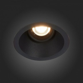 Встраиваемый светильник ST-Luce Grosi ST207.408.01 в Троицке - troick.mebel24.online | фото 6