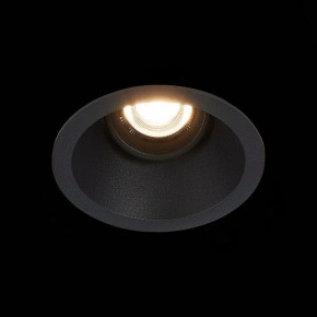 Встраиваемый светильник ST-Luce Grosi ST207.408.01 в Троицке - troick.mebel24.online | фото 9