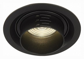Встраиваемый светильник ST-Luce Zoom ST701.448.12 в Троицке - troick.mebel24.online | фото 2