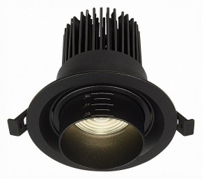 Встраиваемый светильник ST-Luce Zoom ST701.448.12 в Троицке - troick.mebel24.online | фото 3