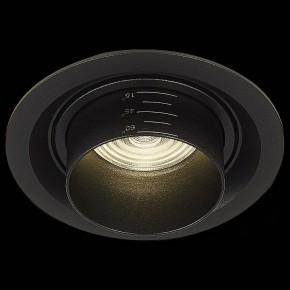 Встраиваемый светильник ST-Luce Zoom ST701.448.12 в Троицке - troick.mebel24.online | фото 4