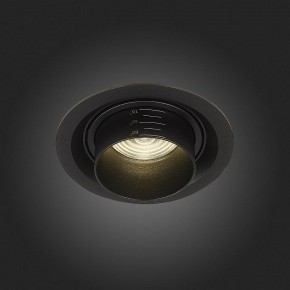 Встраиваемый светильник ST-Luce Zoom ST701.448.12 в Троицке - troick.mebel24.online | фото 7
