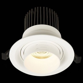 Встраиваемый светильник ST-Luce Zoom ST701.538.12 в Троицке - troick.mebel24.online | фото 5