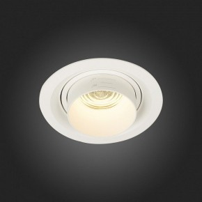 Встраиваемый светильник ST-Luce Zoom ST701.538.12 в Троицке - troick.mebel24.online | фото 7