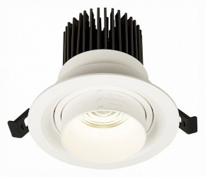 Встраиваемый светильник ST-Luce Zoom ST701.548.12 в Троицке - troick.mebel24.online | фото 3