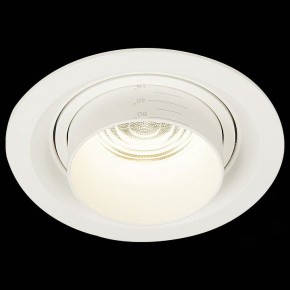 Встраиваемый светильник ST-Luce Zoom ST701.548.12 в Троицке - troick.mebel24.online | фото 4