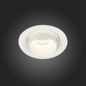 Встраиваемый светильник ST-Luce Zoom ST701.548.12 в Троицке - troick.mebel24.online | фото 6