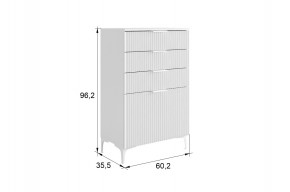 ЗЕФИР Гостиная К1 (белое дерево/белый муар) в Троицке - troick.mebel24.online | фото 2