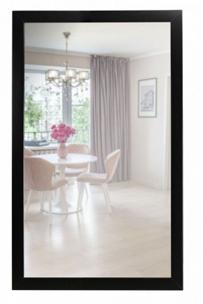 Зеркало настенное BeautyStyle 11 в Троицке - troick.mebel24.online | фото 2